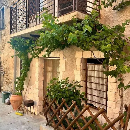'the Garden By Interhome Casa vacanze *
